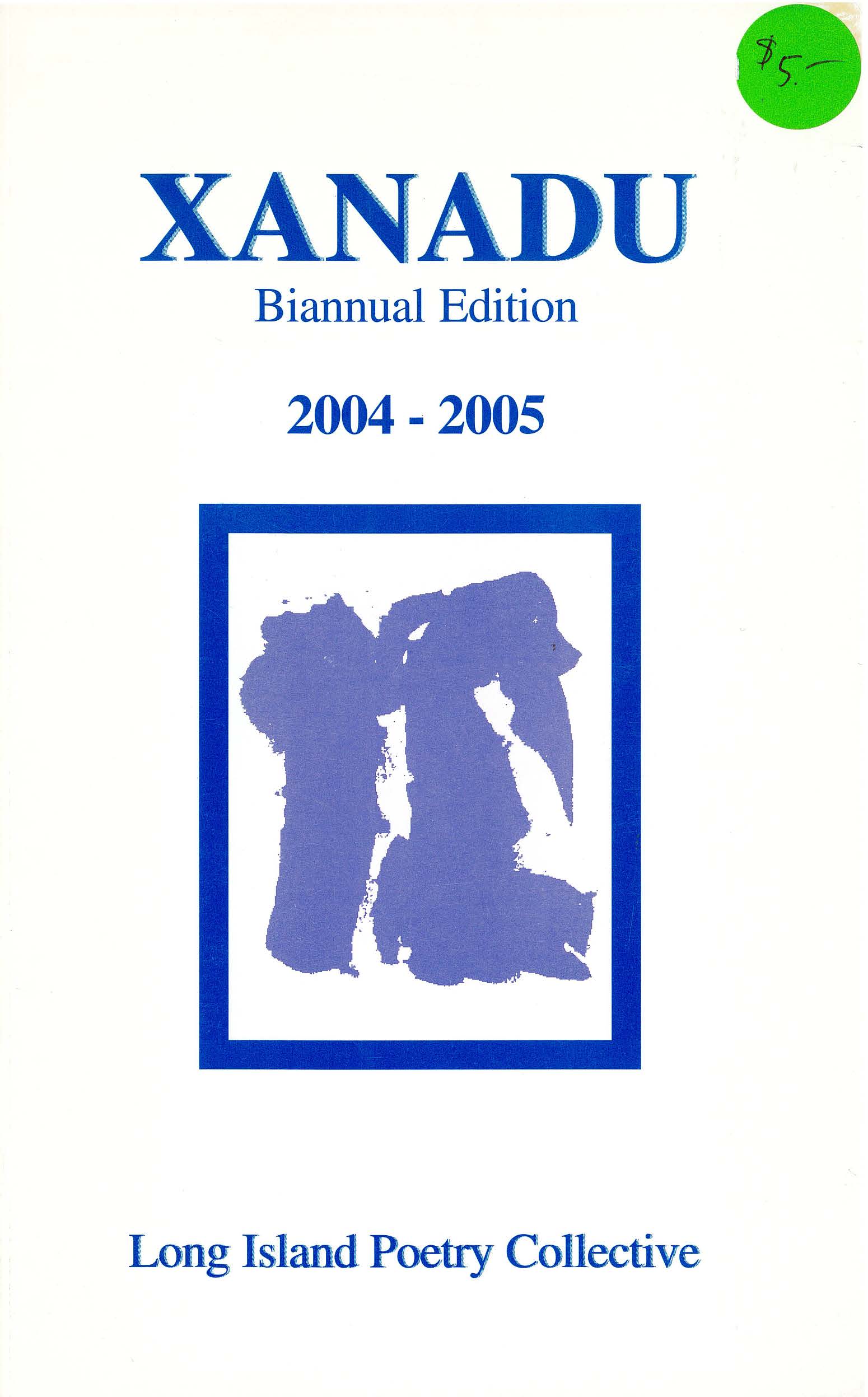 Xanadu 2004-2005